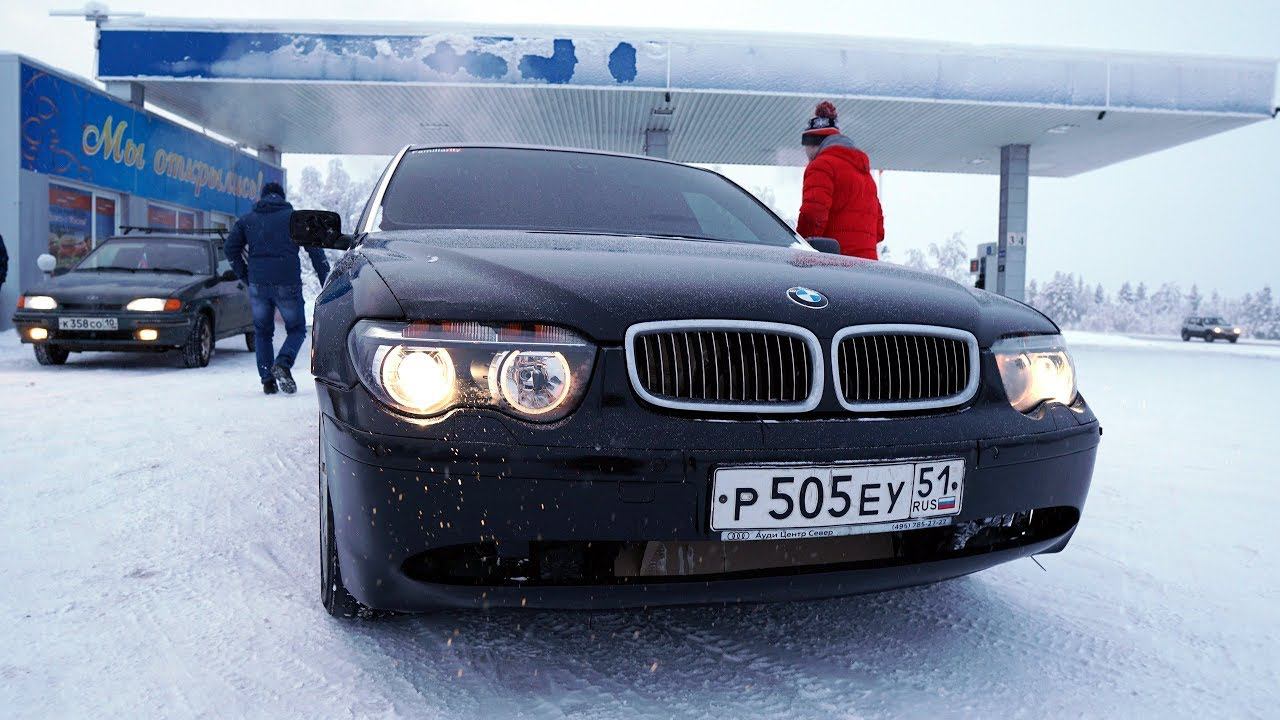 BMW 7 за 150к. Три месяца спустя. Вложено было 90к. Шишига 12 эпизод. смотреть онлайн