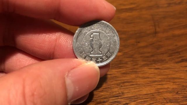 1980 (昭和五十五年) (Showa 55) Japan 1 Yen Coin • Values, Information, Mintage, History, and More смотреть онлайн