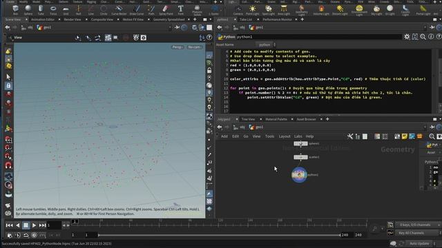 Python Node vs AttribWrangle Node смотреть онлайн