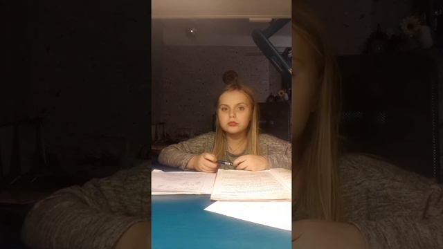 Домашка смотреть онлайн