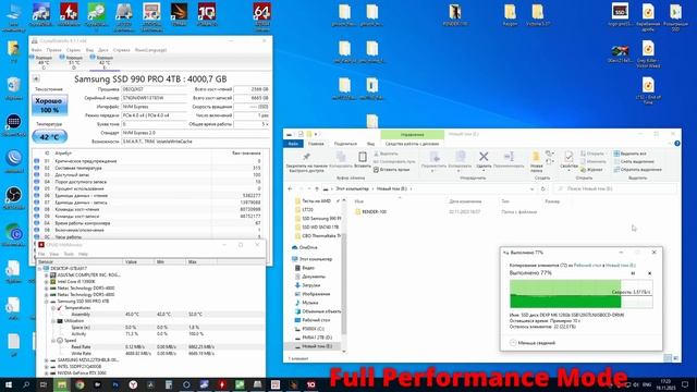 Самый большой, самый лучший - обзор SSD Samsung 990 PRO 4TB (MZ-V9P4T0BW)