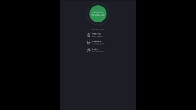 Устанавливаем root права на android 4.4.2 смотреть онлайн