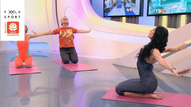 Упражнения при простуде с преподавателем йоги Оксаной Роговой смотреть онлайн