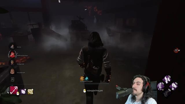 НОЕД ПЕРЕВЕРНУЛ МАТЧ - Dead By Daylight Demogorgon _ Дед бай Дейлайт Демогоргон.mp4