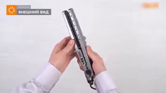 BaByliss PRO BAB2091EPE - профессиональный выпрямитель для идеальной укладки волос. смотреть онлайн