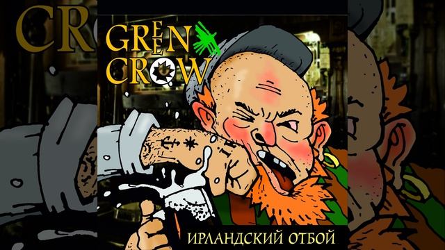 Шляпа смотреть онлайн