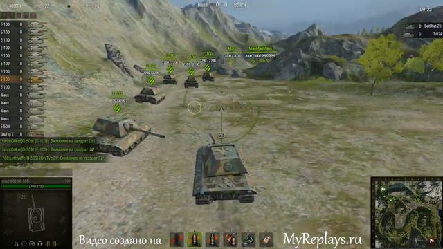 WOT: Перевал - E-100 - 4 фрага смотреть онлайн
