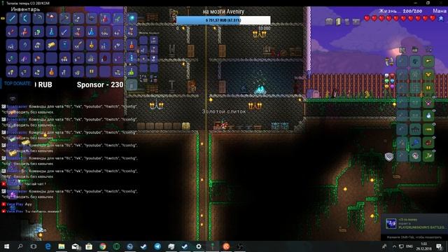 DEAD GAME [RU] ? смотреть онлайн