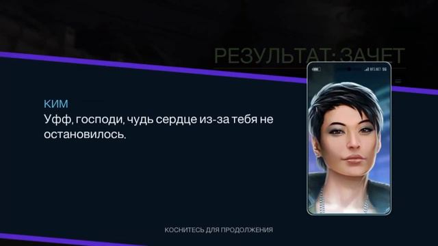 NFS no limits архив событий Испытание dodge charge R/T. смотреть онлайн
