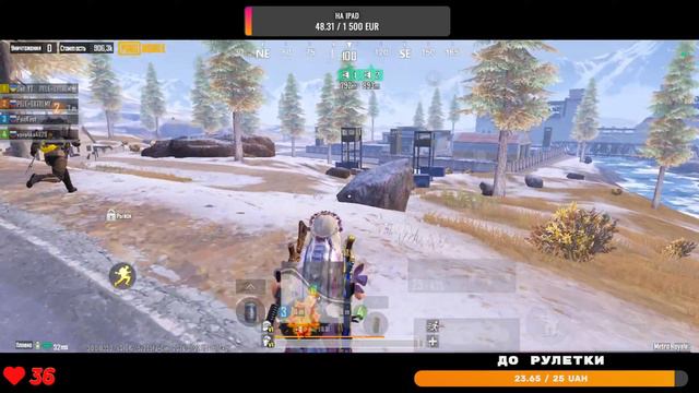 РАЗДАЧА КАЖДЫЕ 20 ЛАЙКОВ | СОПРОВОЖДЕНИЯ ЗА ЛАЙКИ|ЛОКАЛКИ | СТРИМ МЕТРО РОЯЛЬ/METRO ROYAL смотреть онлайн