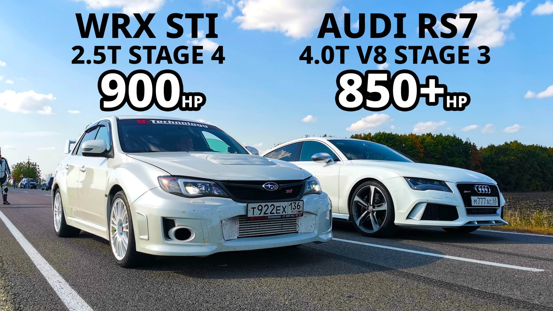 Ядерная SUBARU Impreza WRX STI vs AUDI RS7. SUPERB 2.0T vs INFINITI Q50S. BMW M2 vs CARINA E 3S-GTE смотреть онлайн