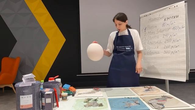 Строительные Повестки