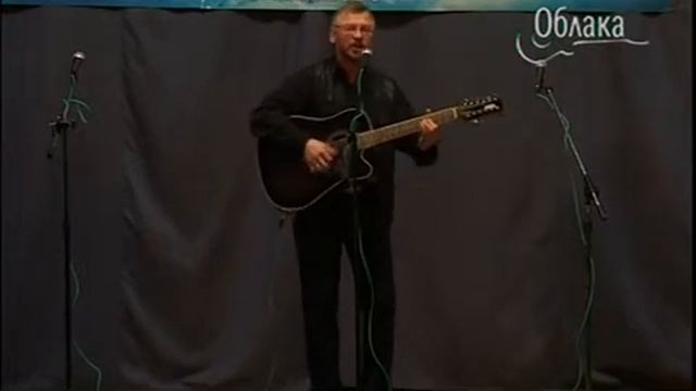 Александр Родионов Ночной перон смотреть онлайн