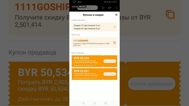 купить измеритель электрических излучений. смотреть онлайн