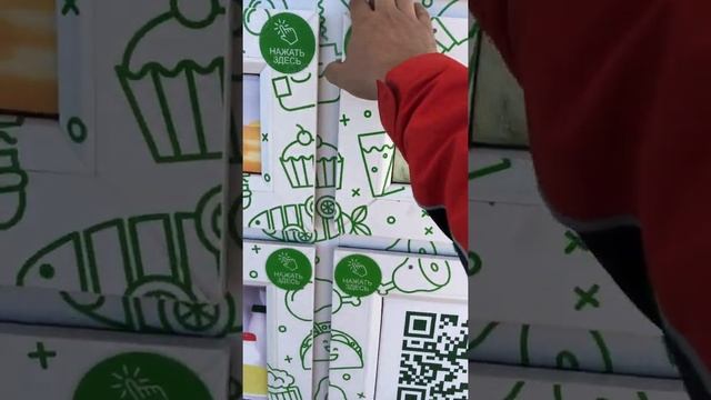 Продуктомат EasyTake (поселок Акбердино, г. Уфа) смотреть онлайн
