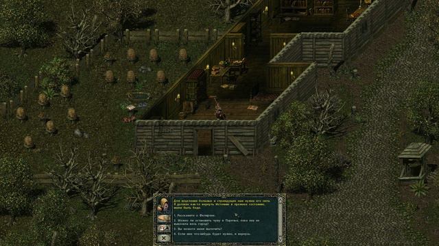 Divine divinity. Серия 8[Волшебное зеркало, пирамидка и Георг]. смотреть онлайн