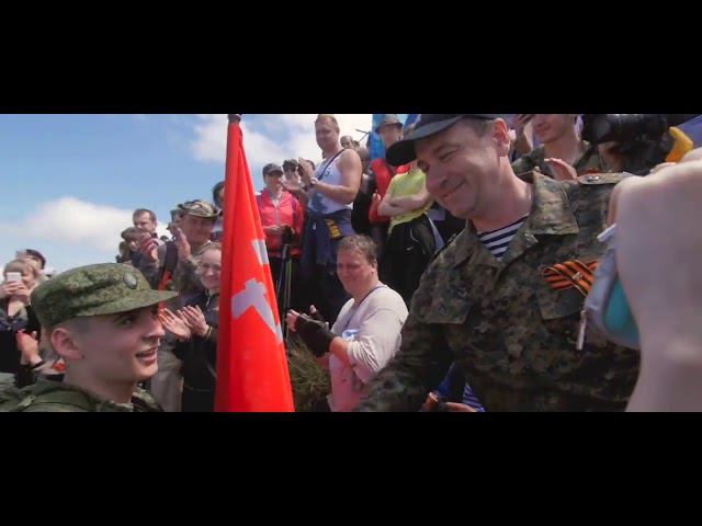 Восхождение на Бештау 5 мая 2018 года