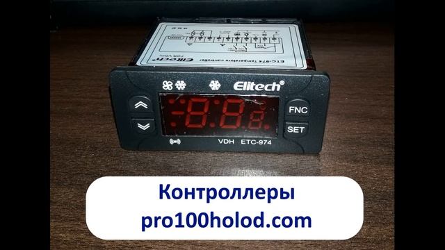 pro100holod.com - Холодильное Оборудование смотреть онлайн