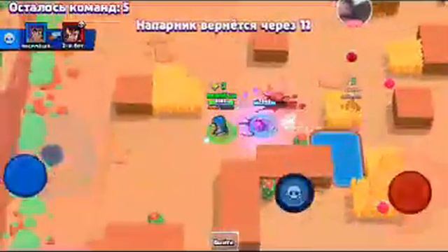 Приватный сервер Brawl Stars! смотреть онлайн