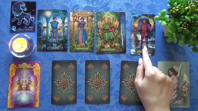 ♌ ЛЕВ. ? С 30 МАЯ по 5 ИЮНЯ 2022 г. ? Таро-прогноз ? смотреть онлайн