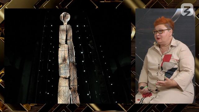 Шигирский идол что это такое? Почему он может стать символом Екатеринбурга? смотреть онлайн