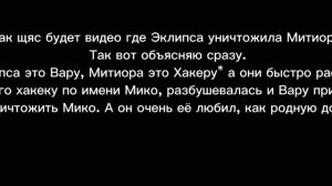 Реакция 13 Карт на Вару как рандом (дисклеймер в описании)