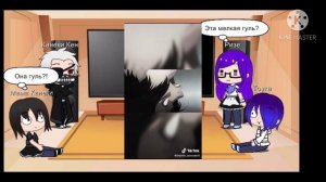 Реакция персонажей Токийский гуль на Канеки Кена. (Пробник)