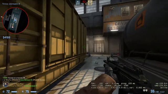 русское комьюнити cs go смотреть онлайн