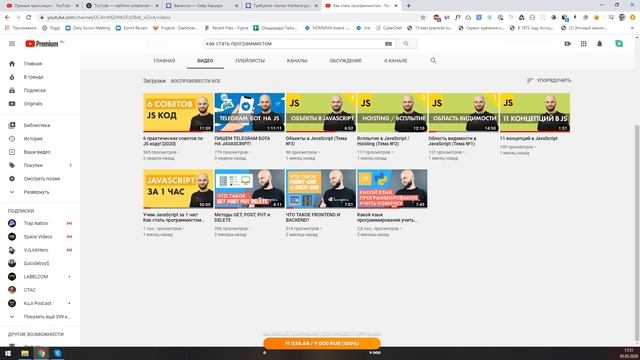 #ВечернийСтрим / Нас уже 15.000 / Отвечаю на вопросы + планы смотреть онлайн