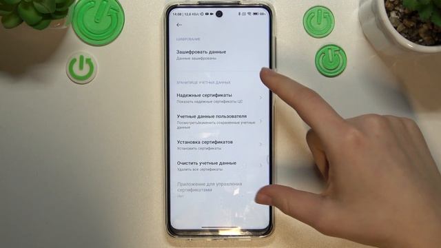 Redmi Note 10 Lite | Как выполнить сброс drm лицензий на Redmi Note 10 Lite смотреть онлайн