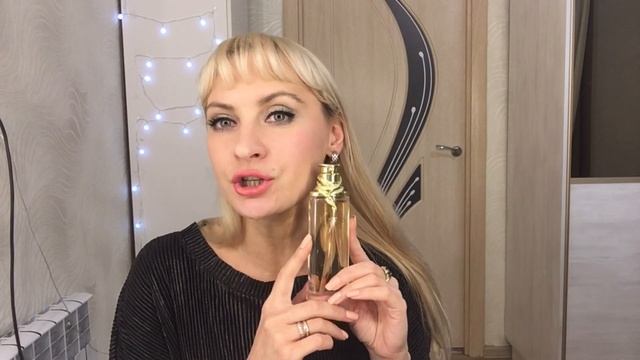 Заказ Oriflame 16/20