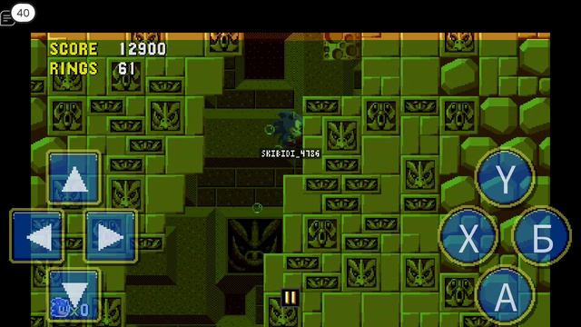 играем в Соника в роблоксе | Sonic Classic Simulator | Соник классик симулятор