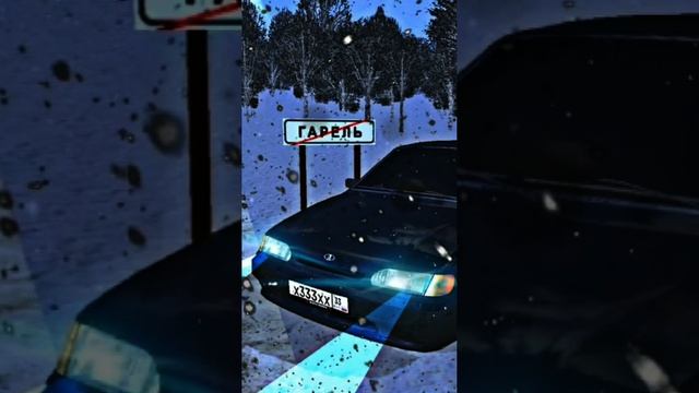 Khalif Азазель (slow Remix)