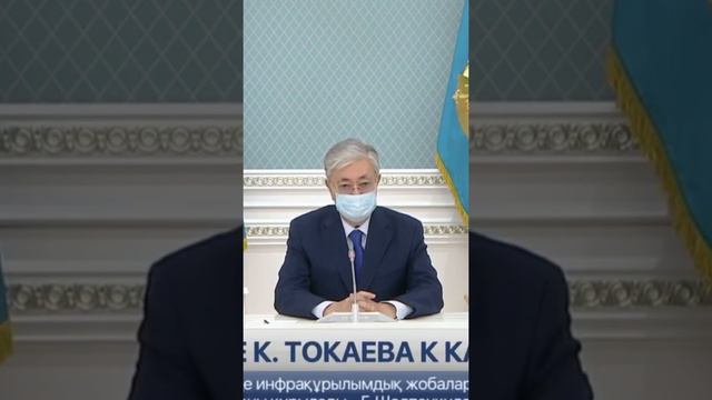 Виновен ли Биртанов? Будет ли расследование? смотреть онлайн