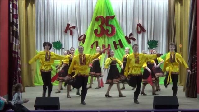 Народный коллектив танцевальный ансамбль "Калинка" смотреть онлайн