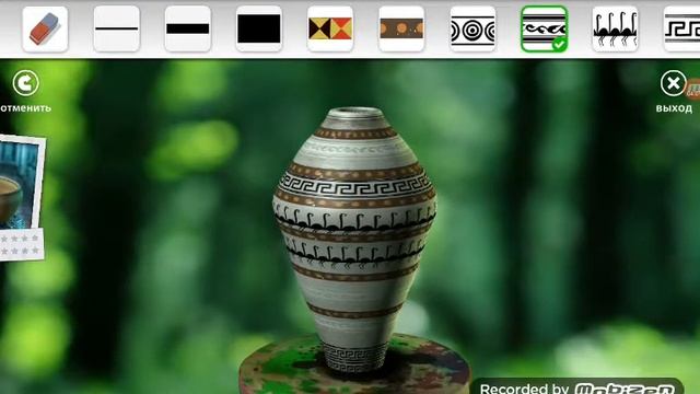 ИГРА Pottery ! Лепка вазы . смотреть онлайн