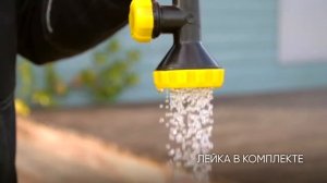 Бак для дачного душа Rostok на 110-250 литров