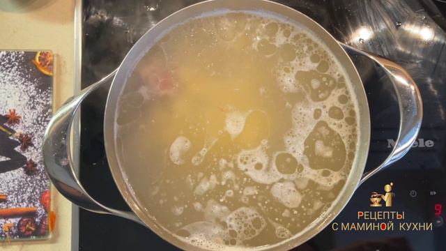 РЕЦЕПТЫ С МАМИНОЙ КУХНИ