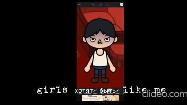 INSTASSAMKA ВОЛОСЫ НАЗАД Prod Reamlmooneyken