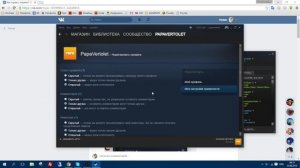 Инструкция по входу на Steam пиратку Rust