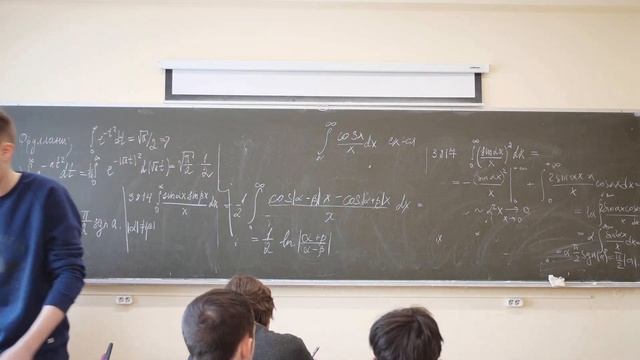 Домрина А.В. | Семинар 33 по Действительному анализу | ВМК МГУ смотреть онлайн