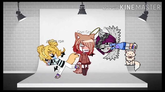 Снила гача клуб