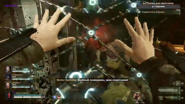 #8 ИМПЕРАТОР ЗАЩИЩАЕТ ► Sisters of Battle ► WARHAMMER 41 000 DARKTIDE смотреть онлайн