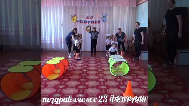 Утренник ко дню 23 февраля 2021 смотреть онлайн