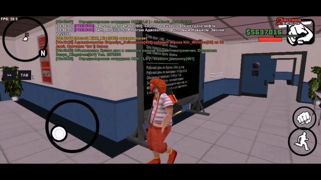 Arizona RP Show-Low "Актив маловат, надо повышать" смотреть онлайн