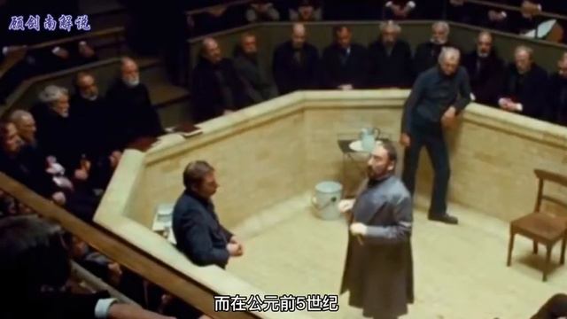 也许玩狼人杀的意义，就是让你看清自己的世界是不一定是对的#狼人杀 #狼人杀的起源 #狼人杀经典名局 #游戏 #原创 смотреть онлайн