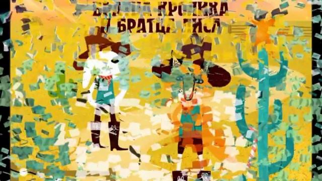 Приглашаем на новогодние спектакли смотреть онлайн