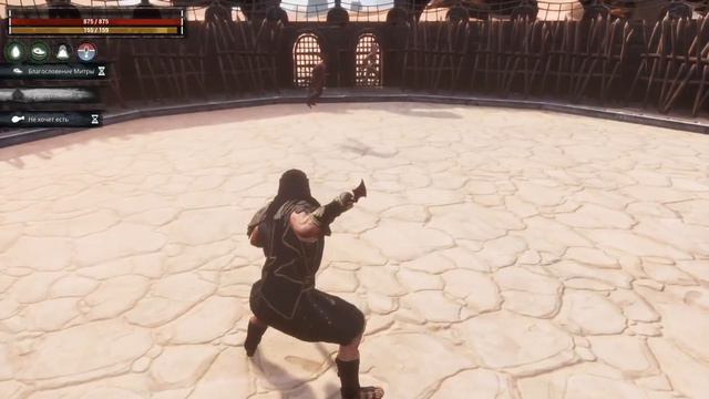 Conan Exiles, сервер AGE OF DESTRUCTION, бои на арене смотреть онлайн