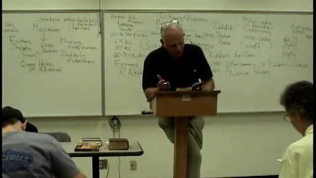 The Dead Sea Scrolls - Course 2 - 6B смотреть онлайн