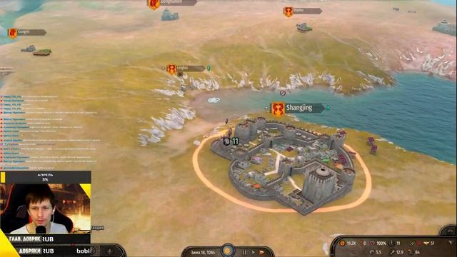 Mount & Blade 2 Bannerlord Новая Фракция королевство Huaxia ч.1 смотреть онлайн